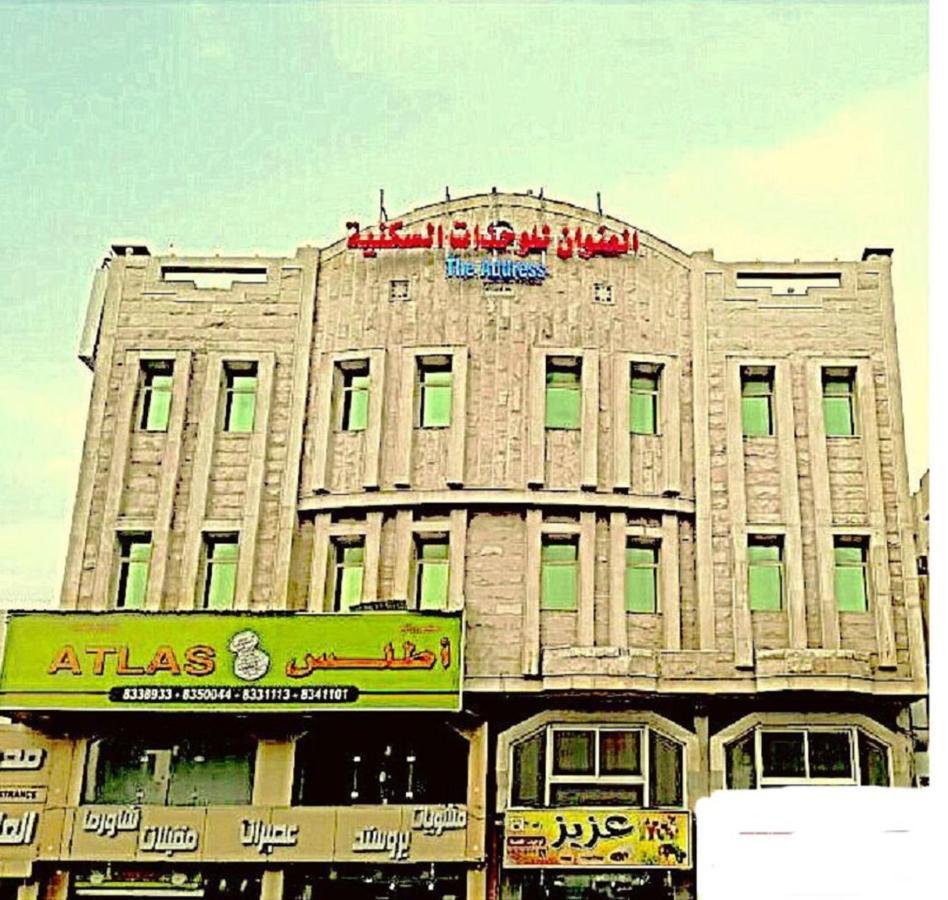 达曼Inwan Residential Units公寓式酒店 外观 照片